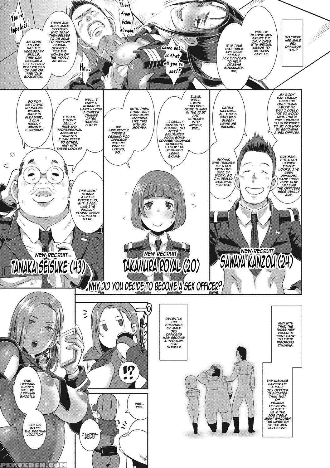 [butcha-u] Sdpo ~seimukan No Susume~ (comic Megastore Alpha 2016-11) [english] [thetsuuyaku] [digital] Chapter 1000 Page 16